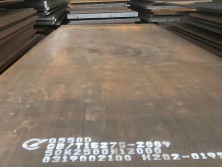 民勤Q550高强钢板