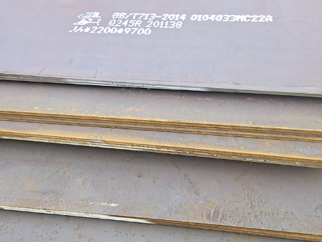 民勤容器板-Q245R