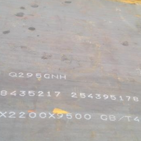 民勤Q235NHB耐候板